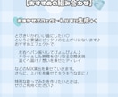 残り2枠！限定価格で歌ってみたMIX承ります 通常の3000円引きで世界観重視のMIXをお届けします！ イメージ7