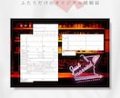 世界にひとつ♡フルオーダー婚姻届作ります 修正回数無制限！納得いくものをいっしょに作りましょう♡ イメージ4