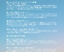 AI徹底分析 数秘術で生年月日からあなたを占います 評価 50件達成まで、特別価格500円で鑑定中です。 イメージ6