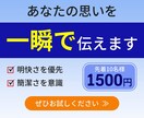 一目でメッセージが伝わるバナーを制作します 低価格で訴求力のあるデザインを提案します イメージ1