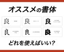 パワポのリスキリングで資料作成に自信がつきます これだけ覚えれば、誰でも簡単に、素早くキレイな資料が作れる！ イメージ5