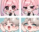 もちっとしたSDキャラ制作しまます アイコン配信グッズなどに使いやすい、もちっとしたキャラ制作！ イメージ1