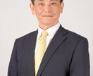 就職・転職活動の不安やモヤモヤを解消します 自分に自信を持ちなりたい自分、ありたい自分に近づこう！！ イメージ10