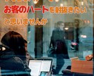 煌めくSNS広告画像の作成いたします 広告で集客や売上を伸ばしたい方のためのバナーを作成いたします イメージ3