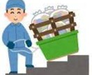 断捨離の判断、代行します どうしても片付けられない人、いっそ誰かに任せてみませんか？ イメージ1