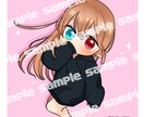SNSなどのあなただけアイコン描きます デフォルメや等身サイズなど様々なサイズに対応致します！ イメージ5