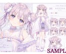 ゆるかわアイコン、Vtuberイラスト制作します SNS・配信・アイコンに使いやすいイラストを制作します イメージ3