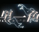 ボカロ・オリジナル楽曲等のmvを制作致します オリジナルMV、歌ってみた等にこだわってみたい方へ イメージ6
