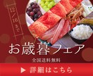 大人ナチュラルなバナーやヘッダーをおつくりします 心がほっこりあたたまるバナーをおつくりします イメージ7