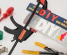 楽しいDIY♪始めるお手伝いします 【はじめの一歩】一緒に踏み出してみませんか? イメージ7