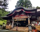 富士山・北口本宮富士浅間神社の代理参拝をします 忙しいあなたに代わり、富士山の聖地へ心を込めて イメージ1