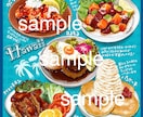 リアルな食べ物イラスト描きます サンプルのようなリアルなお弁当や食べ物商品お描きします！ イメージ7