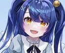 商用利用無料！SNSアイコン製作します 3・4月限定特別料金！可愛いアイコン描きます♪ イメージ1