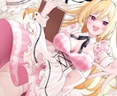 企業実績多数！一枚絵・サムネ等イラスト全般受けます 男女どちらもOK！クオリティ重視のイラスト制作します！ イメージ4