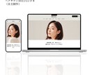 フリープラン活用！簡単ECサイト作成します 低予算でスタート可能。Squareで手軽にオンライン販売 イメージ2