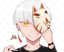 アイコンお描きします もし絵柄が好きであれば！装飾も可 イメージ2