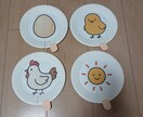 保育園で使えるアイテム作ります 忙しい保育士さんのために作ります☆☆ イメージ8