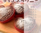 Instagramに載せる紹介投稿作ります 何かを紹介する投稿を作りたい時はご依頼ください（2枚セット） イメージ2