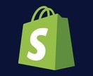 Shopifyxインフルエンサーマーケ教えます 失敗から学んだ、少資金でより大きな結果を出すやり方 イメージ2