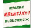 1秒でも早く迷いをなくし発信者としての力を育てます 【０→１の壁】ガチ初心者のX運用相談 イメージ6
