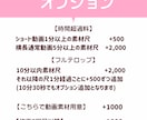 発信がんばり続けてるあなたの代わりに動画編集します 可愛い世界観Vlog・インスタ・youtube・TikTok イメージ5