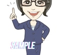 可愛いデフォルメ調なイラストをお描きします プレゼントや自分用などにお使え頂けます♩ イメージ5
