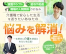 現役デザインスクール講師がWEB画像制作します ヘッダー、バナー、広告、YouTubeチャンネルアートなど イメージ2