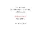 最後のひと推しで、売上を弾けさせます (お客様の心を動かすPOPデザイン) イメージ4