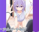 SNSアイコンや一枚絵のポップなイラスト描きます アイコンやファンアートにどうぞ！全部同じ値段です！ イメージ2