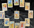 指定期間の運勢を占うにゃ！カードの声に耳をすます 最大1か月、ご指定期間の運勢を13項目に分けてみますにゃ イメージ2