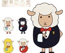 企業キャラクターをデザインします 商用利用可／修正無制限／納得いくまで作り上げます。 イメージ3
