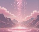 月詠巫女の縁結び｜停滞した恋を優しく整えます 音信不通・ブロック・復縁・苦しい恋を優しく結び直します イメージ6