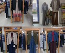 30代以上の方でコーデにお悩みの方アドバイスします 現在セカンドショップスタッフで、10年服に携わる仕事してます イメージ2