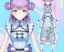 Live2Dモデル全工程一括制作いたします キャラデザ～モデリングまですべてお任せください！ イメージ3
