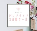 現役インフルエンサーが1ヶ月インスタ運用代行します 広告代理店出身のインフルエンサーが1ヶ月運用代行します！ イメージ7
