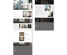 低価格！Studioでホームページを制作します こだわりを伝える名刺代わりのサイトを求めている方におすすめ イメージ2