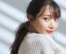 現役医師が高血圧の方へ生活習慣の指導をします お気軽にご相談ください。親身に分かりやすく回答します。 イメージ1