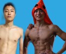 10kg以上痩せたい方限定！徹底サポートします ボディメイク大会優勝経験のあるトレーナー徹底サポート イメージ1