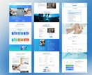スマホ対応動きのある完全オリジナルWEB製作します 新規立ち上げの為限定５名様まで特別プライスです！！ イメージ4