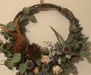 ハンドメイド　ドライフラワー　レッスンします ハンドメイド　ドライフラワー　オンライン教室 イメージ1