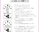 完全オリジナル○ウォーターマークを作成します オリジナルデザインのマークを使いませんか？ イメージ3