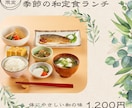 Canvaでシンプルで伝わるSNS画像を作成します シンプルで見やすく伝わるデザイン イメージ4