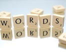 SEOライティング(3,000字)行います 本文作成＋リサーチ、タイトル・見出し作成セットの価格です！ イメージ3