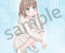 アイコンなどのイラストを描きます SNS用のアイコンや挿絵の作成 イメージ1