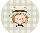 絵本のようなふわっとゆるかわなアイコン描きます SNSやブログなどに♪ 表情違い＋1枚無料中です！ イメージ9