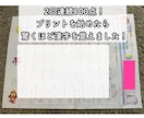 小3 教科書『東京書籍』上版漢字プリント提供します 小学3年 教科書『東京書籍』上版 漢字50問テスト対策 イメージ6
