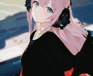 色んな話聞きます 身近な人にこそ言えない悩みや愚痴聞きます!気楽にどうぞ! イメージ1