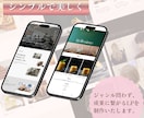 訴求力の高いLPを制作いたします ユーザー体験を重視した訴求力の高いデザインをご提案します イメージ2