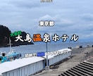 あなたの生活を豊かにするノウハウ教えます あなたの生活をもっと楽しくしませんか？ イメージ9