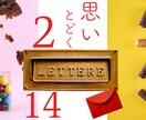 みんなを虜にするヘッダー製作します 他にはない作品を、あなたのイメージを作品へ イメージ1